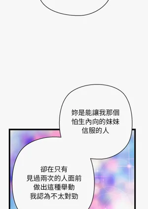 第457頁圖