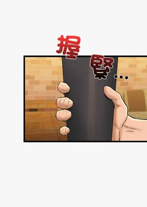 第458頁圖