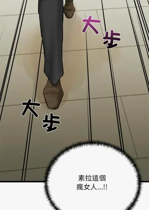 第462頁圖