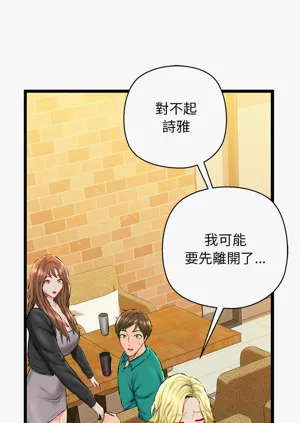第463頁圖