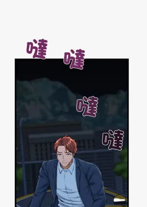 第465頁圖