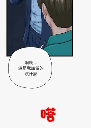 第471頁圖