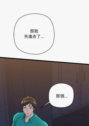 第472頁圖