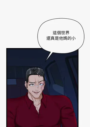 第474頁圖