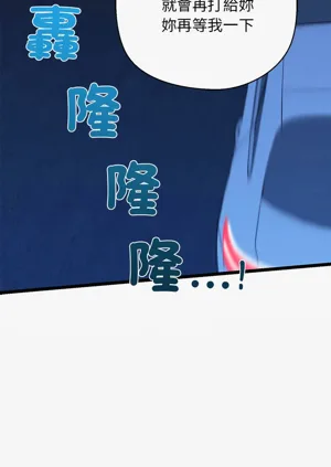 第476頁圖
