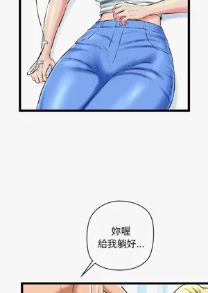 第480頁圖