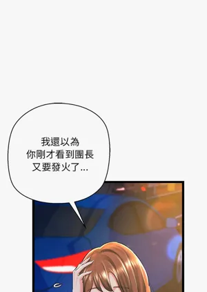 第483頁圖