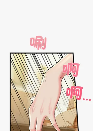 第492頁圖