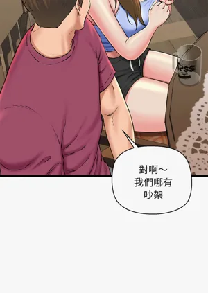 第497頁圖