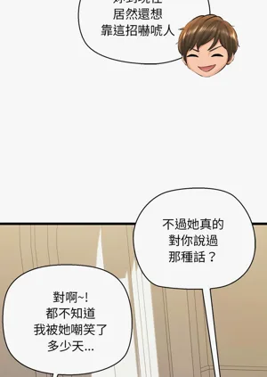 第500頁圖