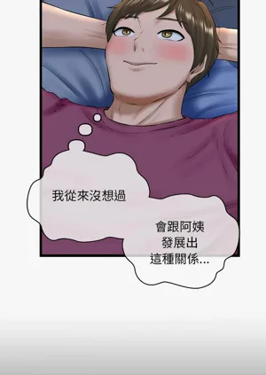 第506頁圖