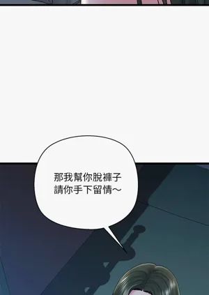 第509頁圖