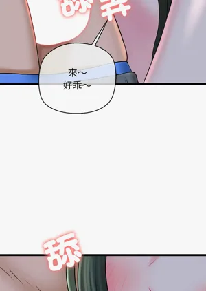第510頁圖