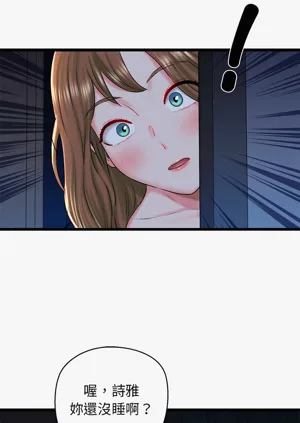 第514頁圖