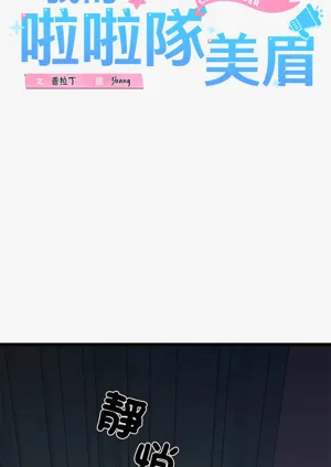 第515頁圖