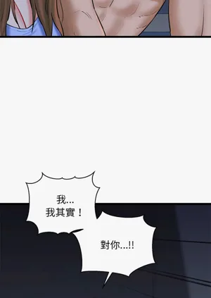 第518頁圖
