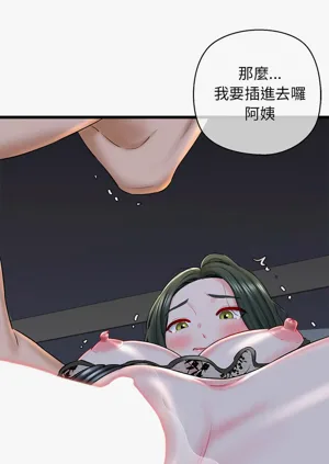 第524頁圖