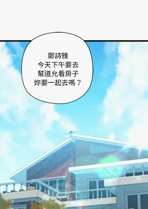 第529頁圖