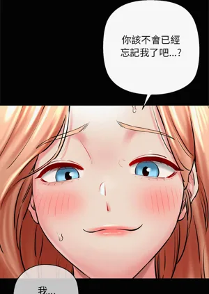 第532頁圖