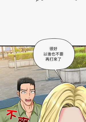 第534頁圖