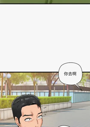 第535頁圖