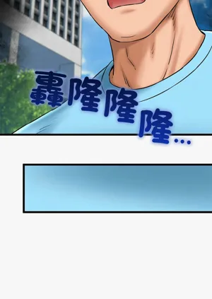 第538頁圖