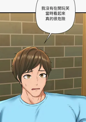 第539頁圖