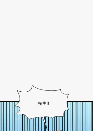 第54頁圖