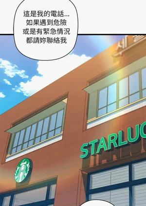第541頁圖