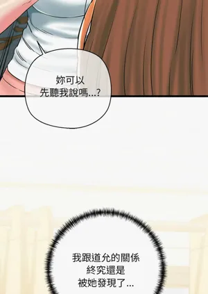 第544頁圖