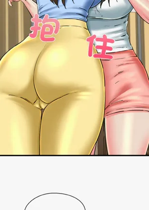 第546頁圖