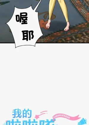 第547頁圖