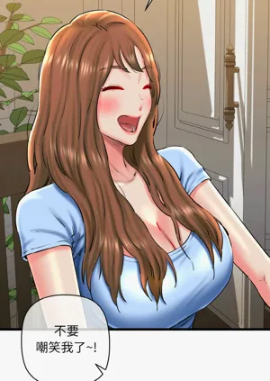 第550頁圖