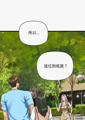 第560頁圖
