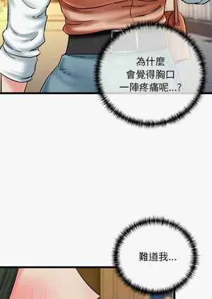 第568頁圖