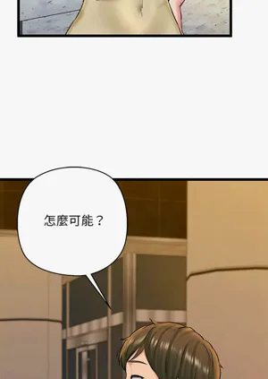 第569頁圖
