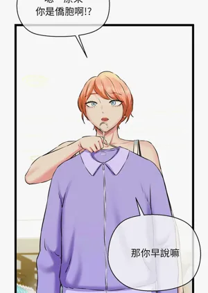 第57頁圖