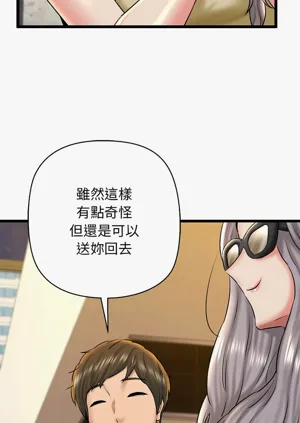 第570頁圖