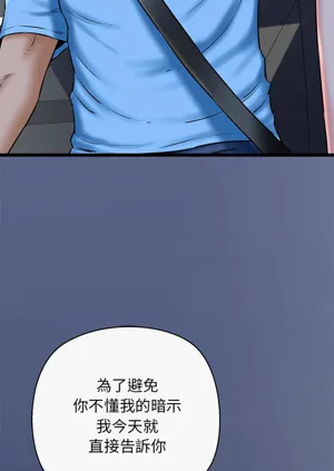 第574頁圖