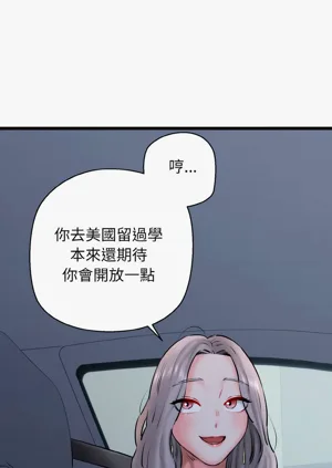 第576頁圖