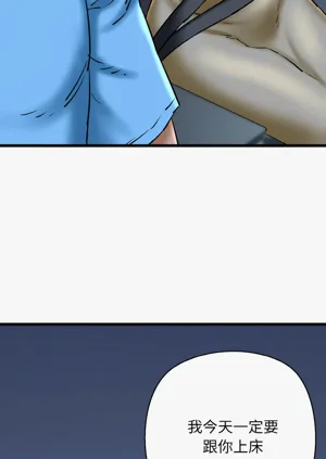第577頁圖