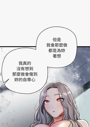 第578頁圖