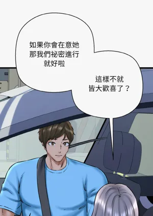 第580頁圖