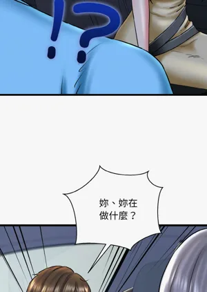 第581頁圖