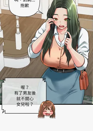 第584頁圖