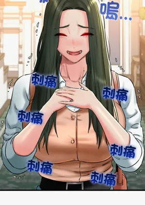 第586頁圖