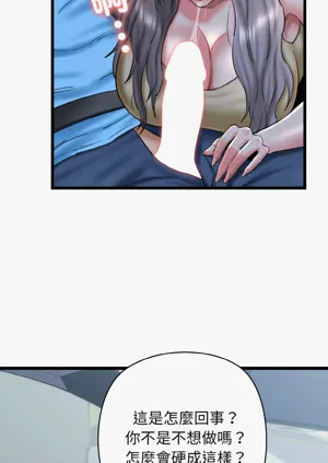 第587頁圖