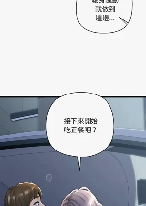 第588頁圖