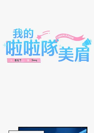 第589頁圖