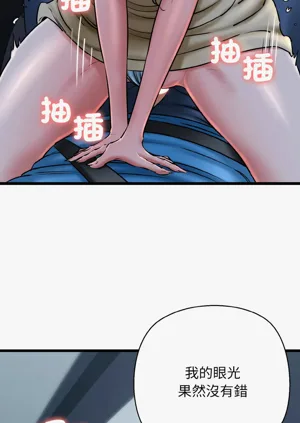 第590頁圖
